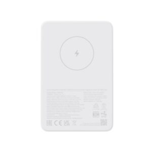 Xiaomi Magnetic Power Bank 5000 mAh fehér BHR9303