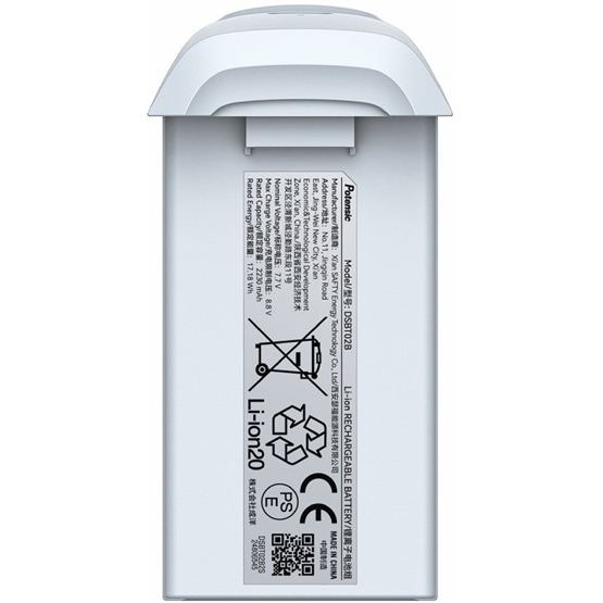 Potensic ATOM 2 Intelligent Flight Battery