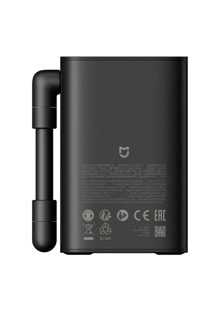 Xiaomi Mijia hordozható kompresszor BHR08TY - Image 3