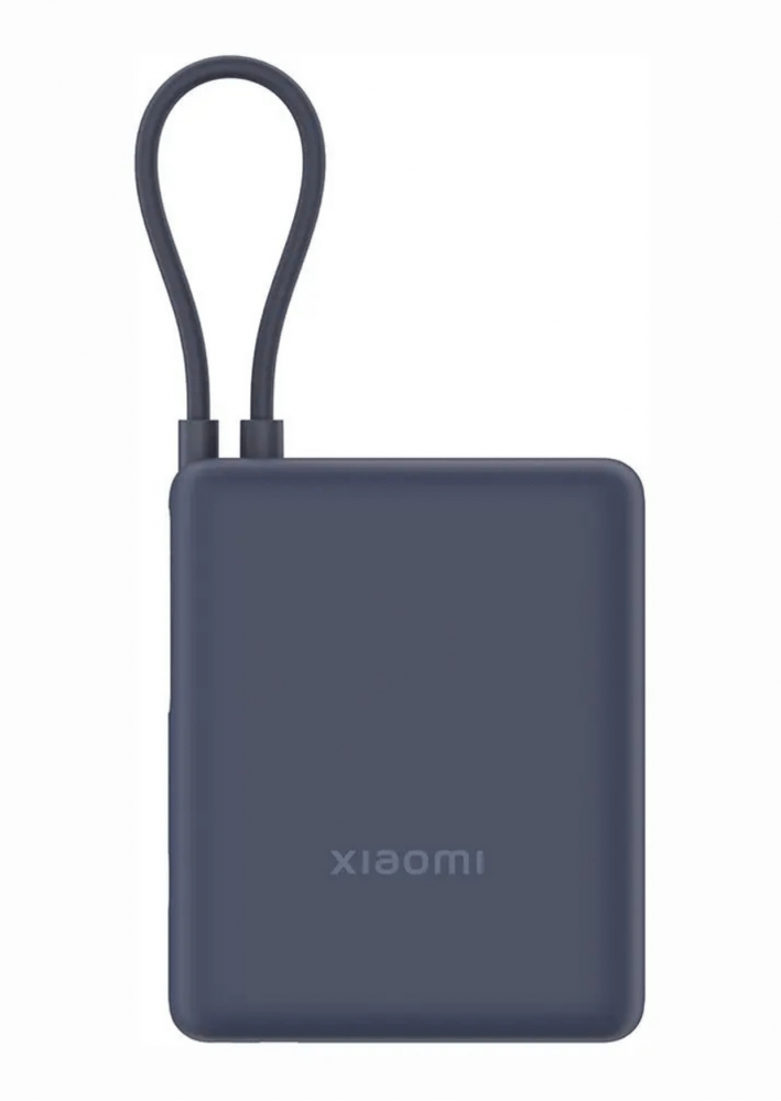 Xiaomi Power Bank 10000mAh 33W usb-c kábel kék BHR9334