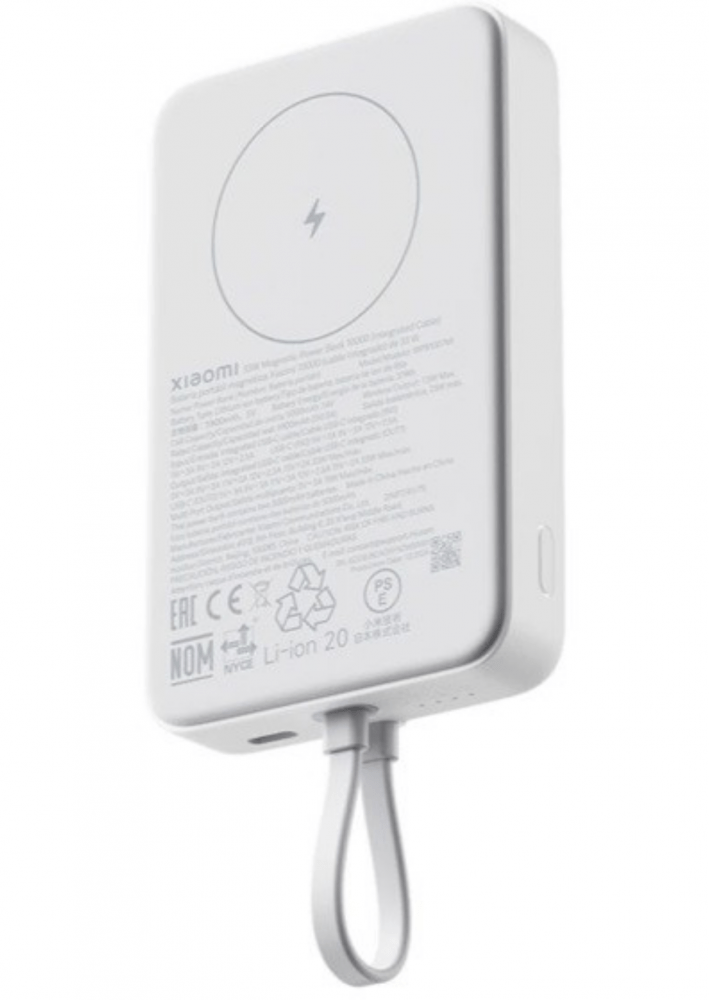 Xiaomi Magnetic Power Bank 10000mAh beépített Usb-C kábel, fehér - Image 2