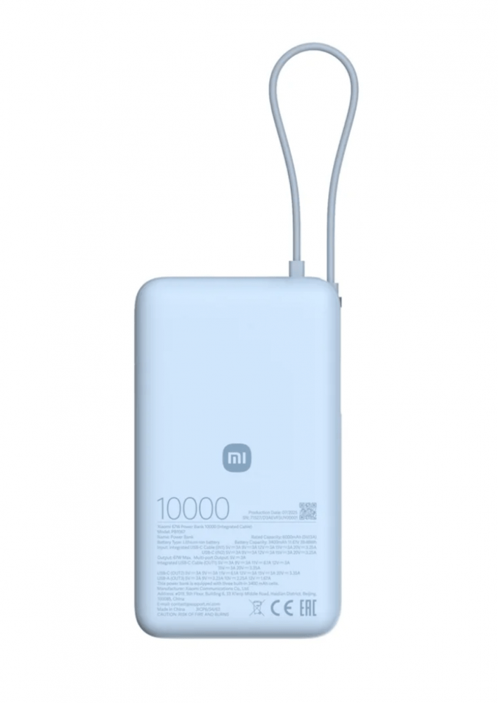 Xiaomi Power Bank 10000mAh beépített usb-c kábel világos kék BHR - Image 2