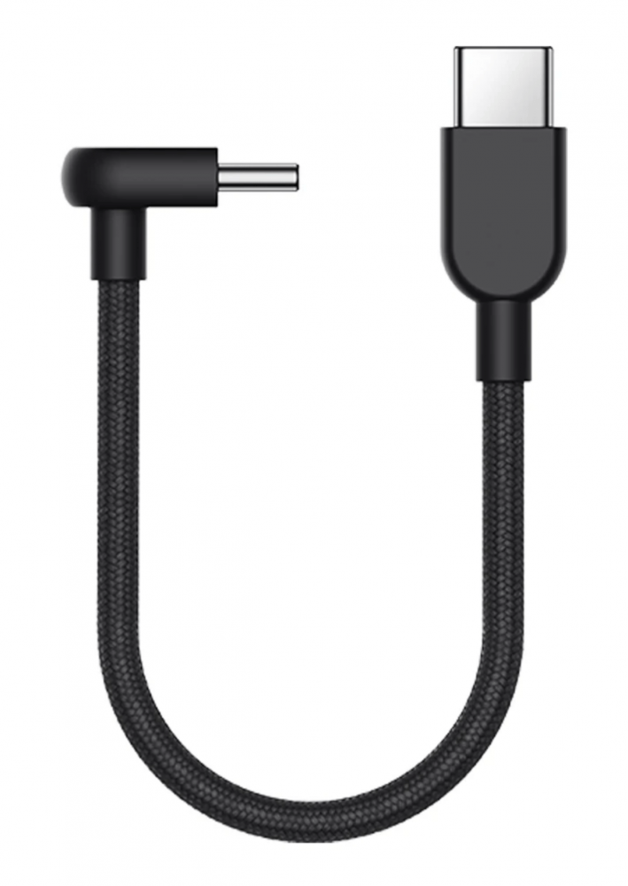 Xiaomi 3A fonott USB-C-USB-C-kábel 10 cm BHR08W0