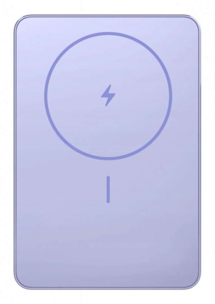 Xiaomi Slim Magnetic Powerbank 5000 mAh lila BHR08PN