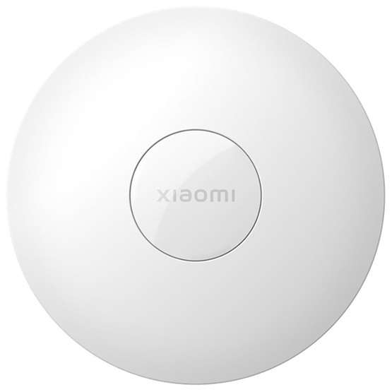 Xiaomi Night Light 3 vezeték nélküli lámpa fény- és mozgásérzékelővel - BHR8978GL