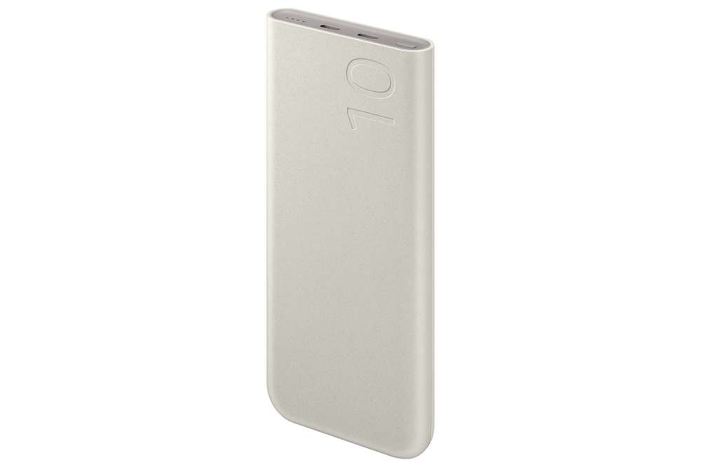 10,000mAh Battery Pack, Beige - Image 2