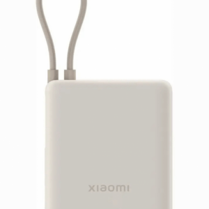 Xiaomi Power Bank 10000mAh 33W usb-c kábel bézs BHR9333