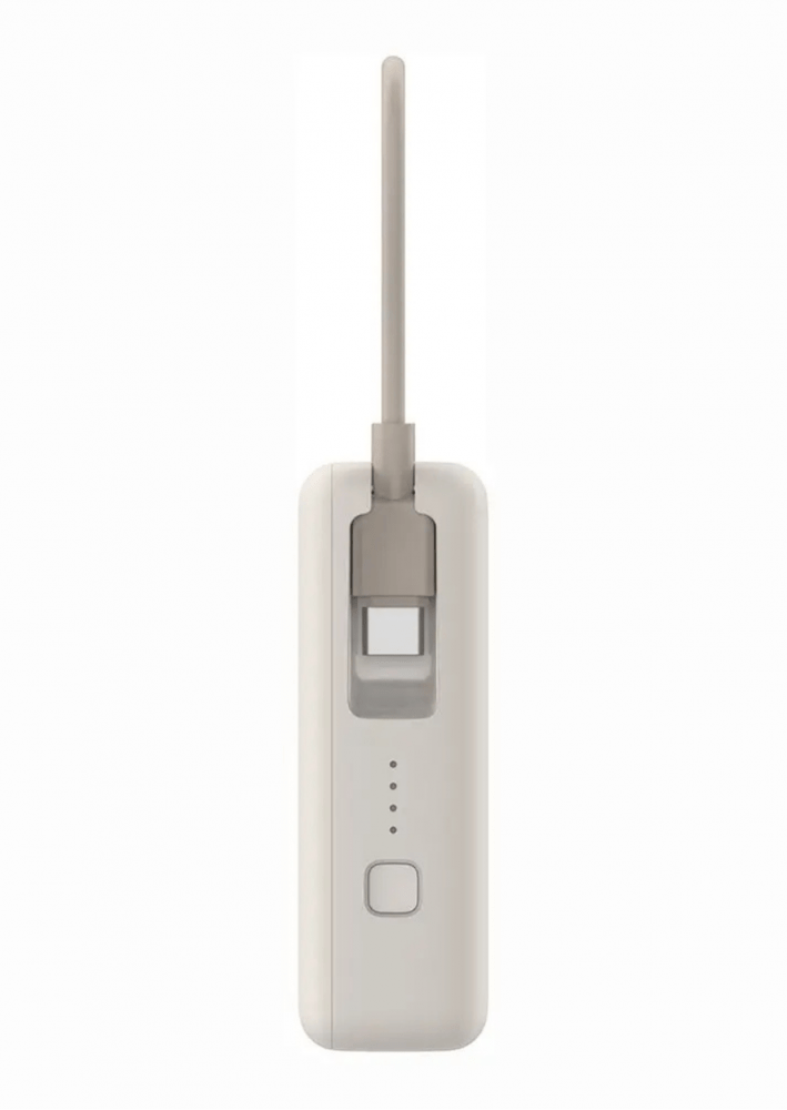 Xiaomi Power Bank 10000mAh 33W usb-c kábel bézs BHR9333 - Image 2