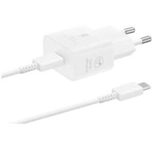 25W Power Adapter, White