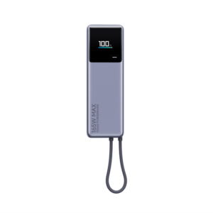 Xiaomi 165W Power Bank 10000mAh (Integrated Cable)  / BHR9361GL