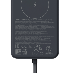 Xiaomi 33W Magnetic Power Bank 10000mAh (Integrated Cable) Gray / BHR9823GL