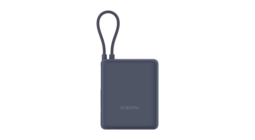 Xiaomi 33W Power Bank 10000mAh (Integrated Cable) Ice Blue GL / BHR9341GL