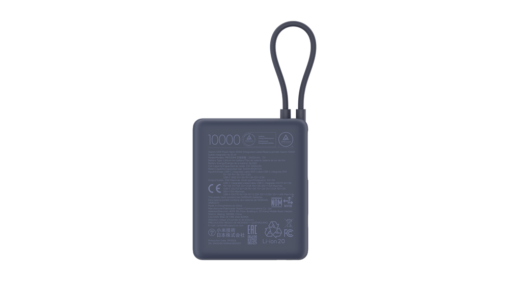 Xiaomi 33W Power Bank 10000mAh (Integrated Cable) Ice Blue GL / BHR9341GL - Image 2