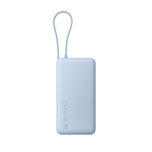Xiaomi 67W Power Bank 20000 (Integrated Cable) Ice Blue / BHR08O8GL