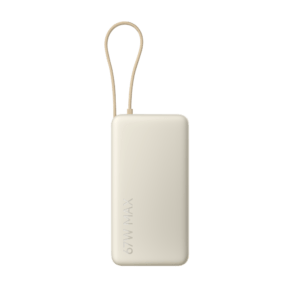 Xiaomi 67W Power Bank 20000 (Integrated Cable) Tan / BHR08O7GL