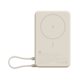 Xiaomi Magnetic Power Bank 10000 with Built-in Stand Beige / BHR08PBGL