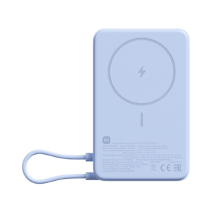 Xiaomi Magnetic Power Bank 10000 with Built-in Stand Blue / BHR08PCGL