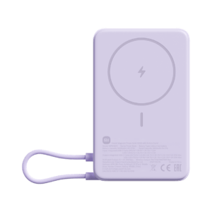 Xiaomi Magnetic Power Bank 10000 with Built-in Stand Purple / BHR08PAGL