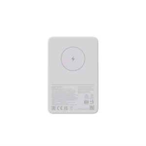 Xiaomi Magnetic Power Bank 5000mAh / BHR9303GL